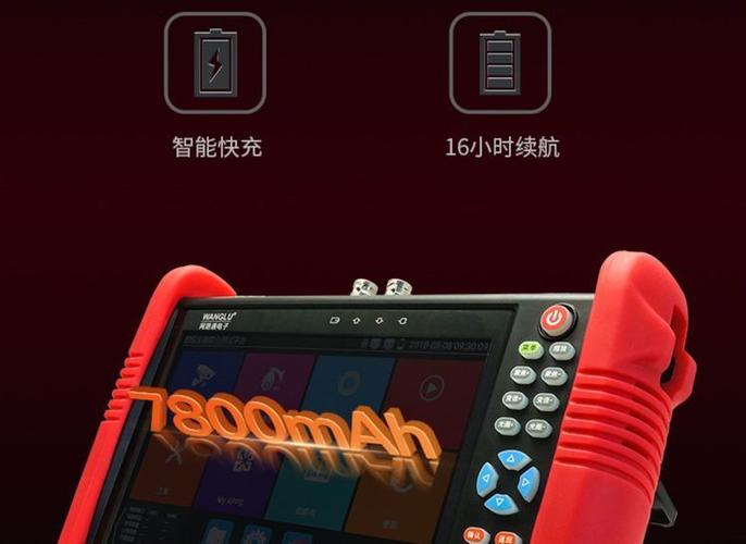 海康网络电脑监控最好App