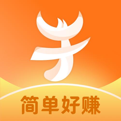 小牛兼职的提现方式