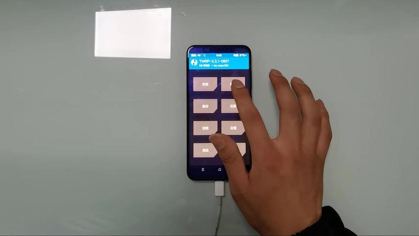 闲鱼解锁机是否合法
