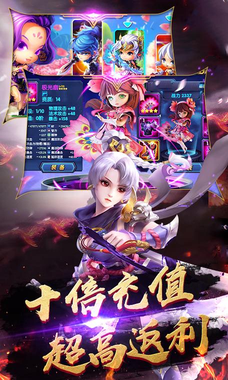 镜花奇缘下载安装游戏截图