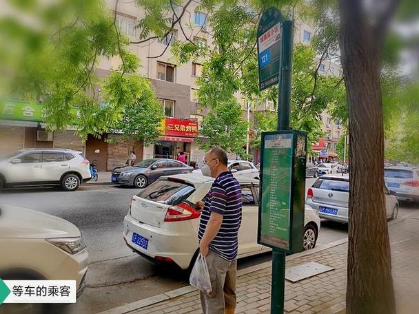 公交拍拍能赚多少钱