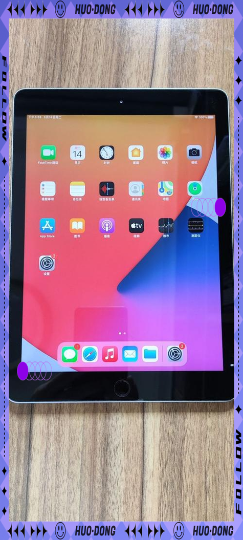 ipad的系统版本有哪些