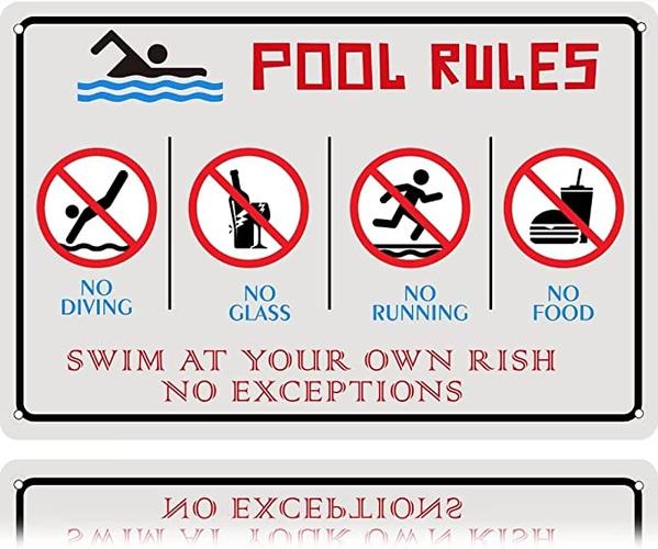 pool rules怎么读