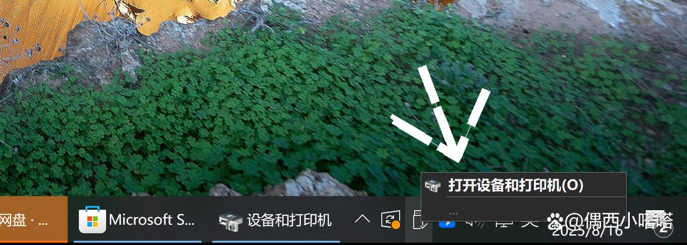 大疆连接电脑可以导出视频吗