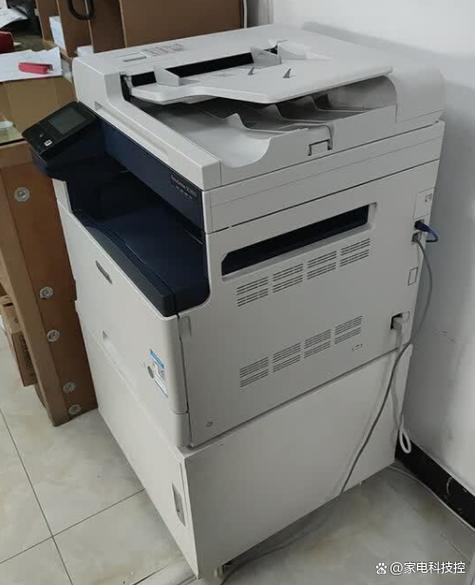 fujixerox打印机官网图标
