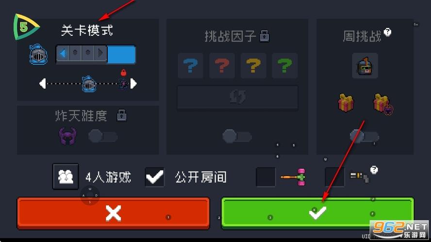 元气骑士7.8.0破解