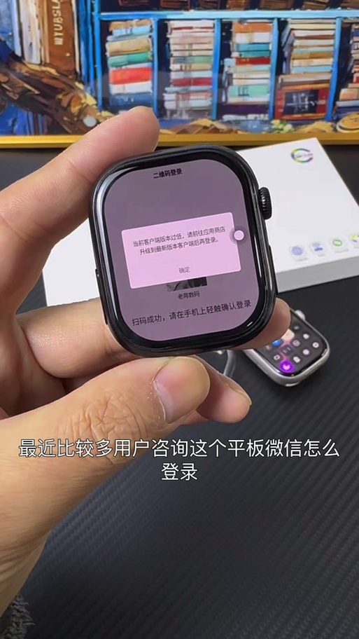 鸿蒙6微信收藏不见了