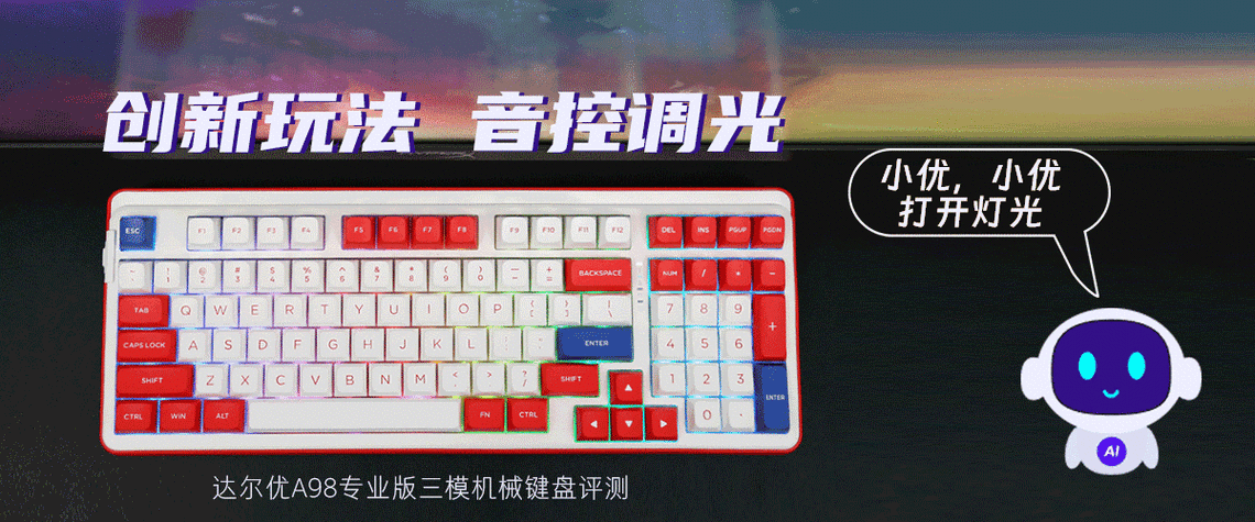 手机键盘正常大小如何调整
