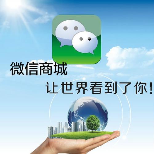 安徽绿萝科技有限公司截图