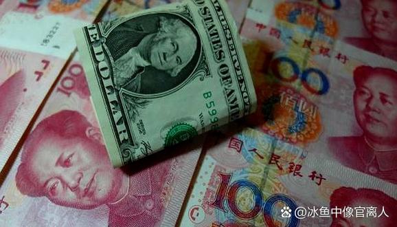 外汇如何换成人民币