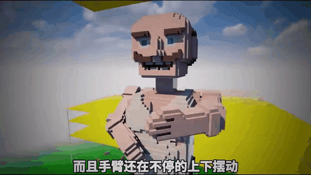 拆迁模拟器撞击人物雕像下载