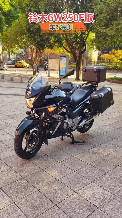铃木gw250F版有啥特别