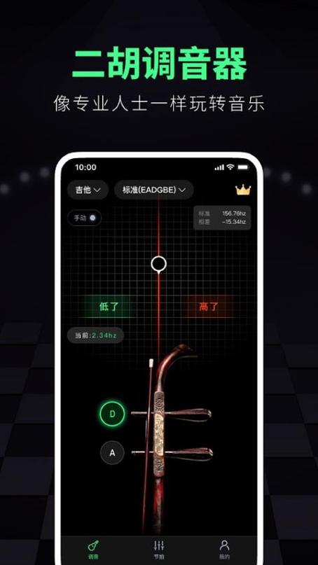 免费下载iScreem软件