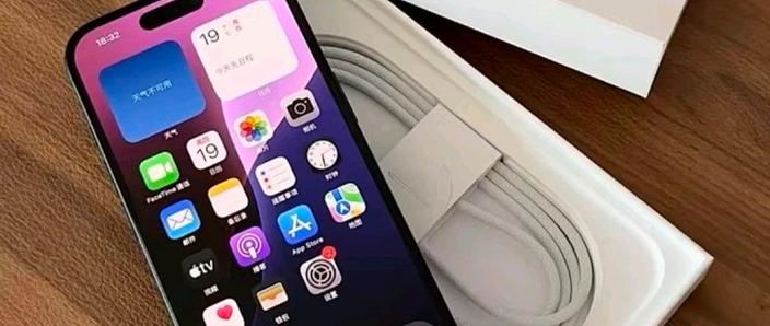 苹果能不能两张电信截图