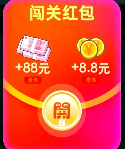 百度答题的悬赏和价格