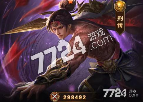 放置三国魔将最强组合