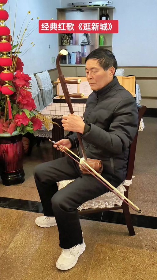 二胡开音视频