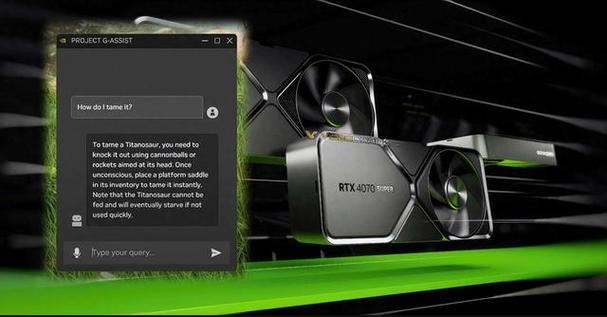 nvidia是电脑自带的吗