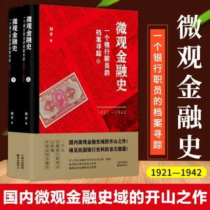 怎样知道自己档案在哪图标