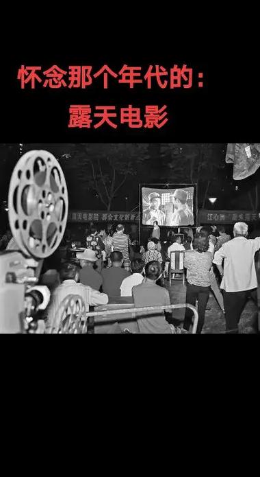 老电影在哪里看