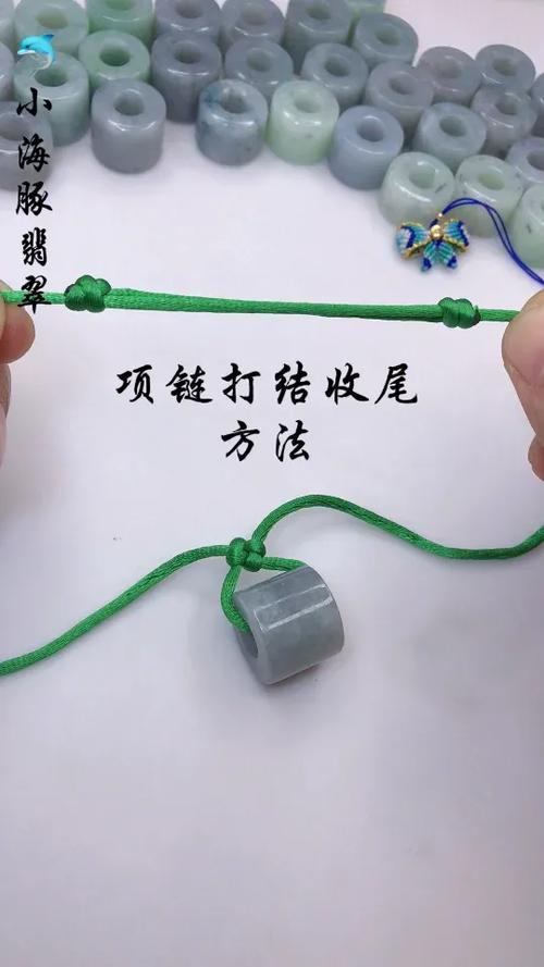 项链打结了怎么样才能解开图标