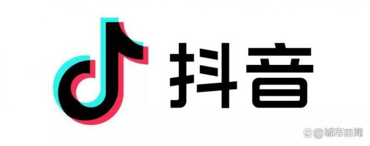 抖乐意思