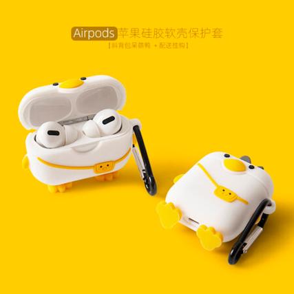 蓝牙耳机保护套有哪些型号