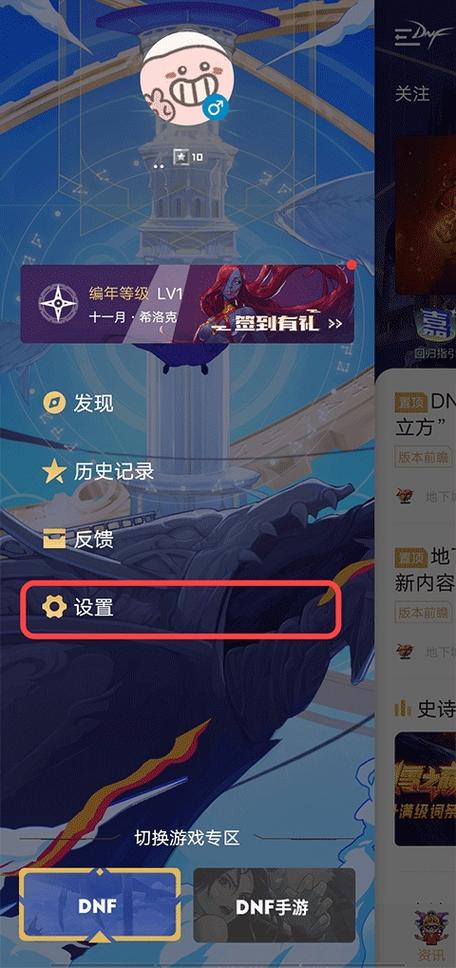 iqoo怎么不显示信息详情图标
