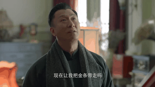 新世界谁导的
