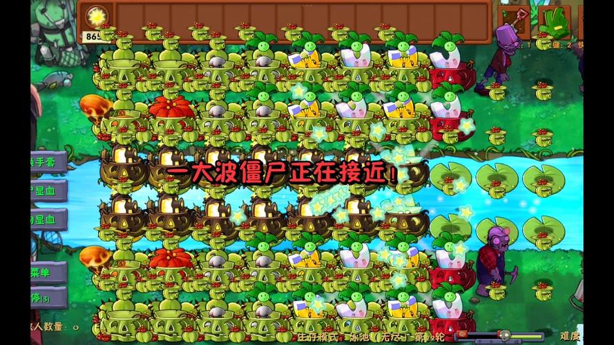 泳池无尽版最佳阵型