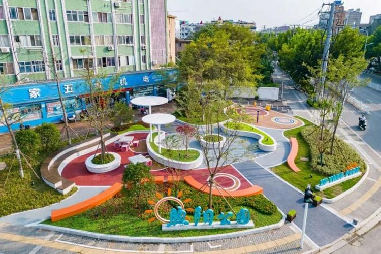 口袋公园效果图