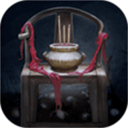 封门村官方版最新版下载v1.0.3