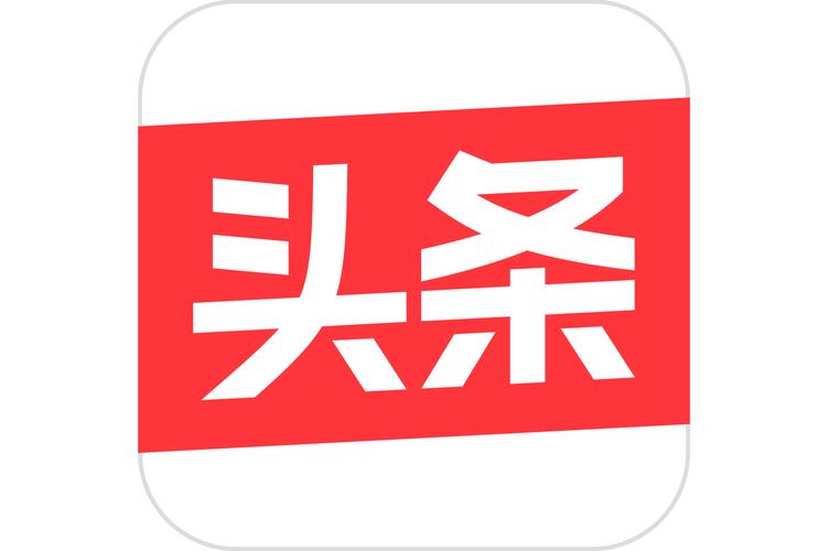 别人登录自己的今日头条