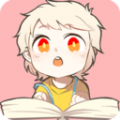 一耽漫画免费最新版下载1.1.3