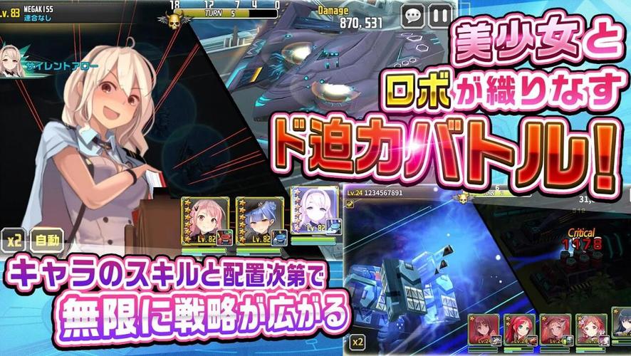 女神之吻
