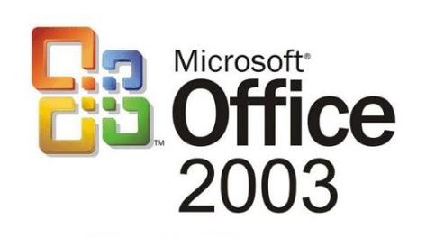 office2003全免费版图标