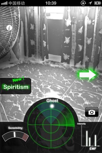 ghostobserver鬼魂探测器下载图标