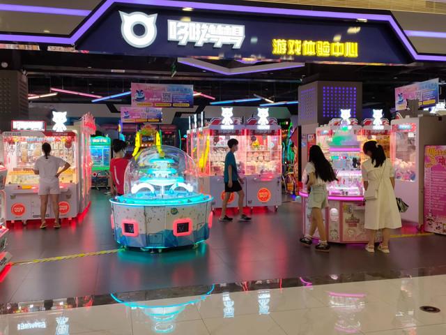 梦想游戏中心图标