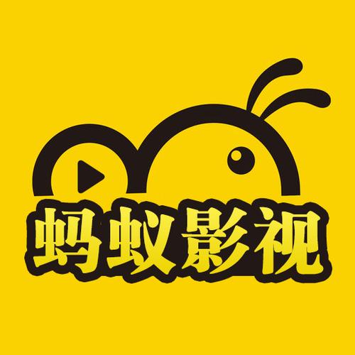 电视蚂蚁官网下载缩略图