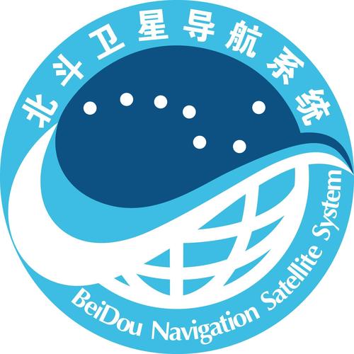 北斗卫星导航最新版