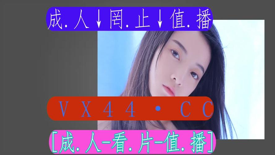 妖精直播APP最新版下载游戏截图