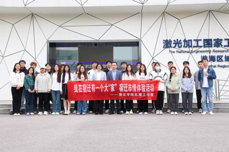 宿州人才市场招聘官网游戏截图