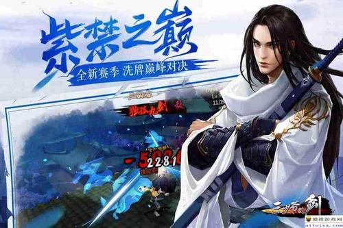 中国游戏网络投诉平台官网缩略图