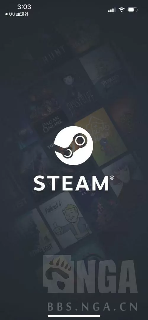 steam++1.1.4手机版截图