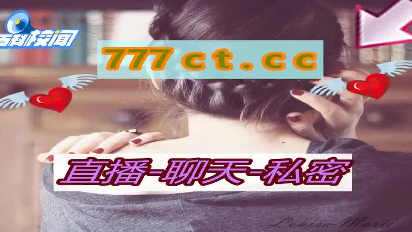 妈咪直播打扑克缩略图