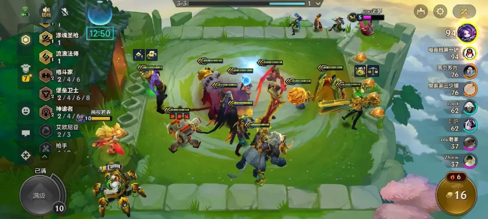 丫丫鏟鏟無限金幣