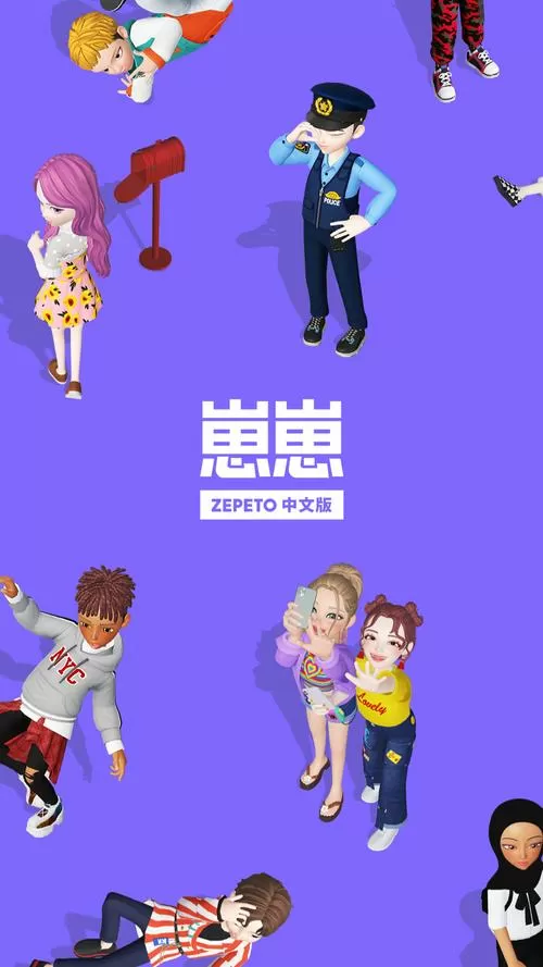 崽崽网页版登录