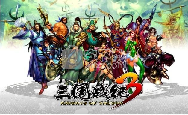 三国战纪3下载手机版安装图标