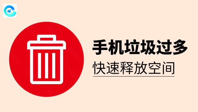 一键清除表格内容快捷键图标