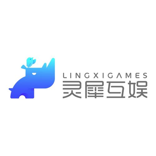 灵犀客户端官网入口